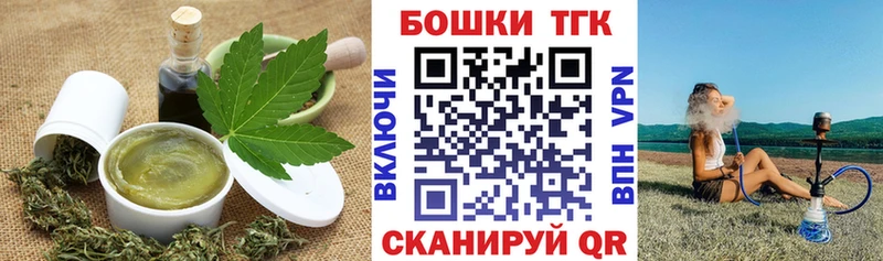 Canna-Cookies марихуана  Ковдор 