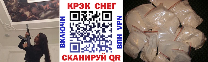 блэк спрут ссылки  Ковдор  КОКАИН Эквадор 