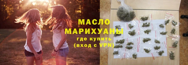 a pvp Белокуриха