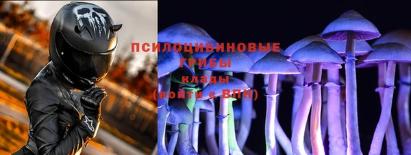 меф VHQ Богородицк