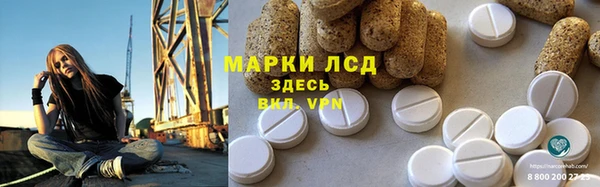 мяу мяу мука Белоозёрский