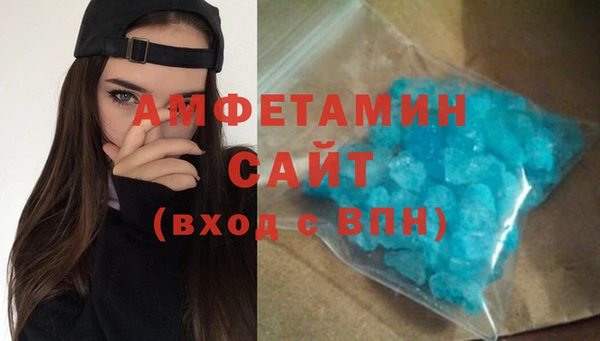МДПВ Строитель