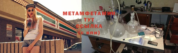 a pvp Белокуриха