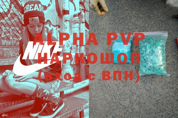 мяу мяу мука Белоозёрский