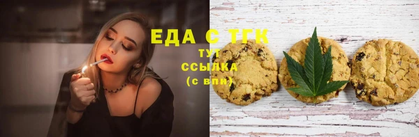 прущие крисы Беломорск