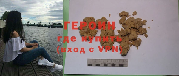 прущие крисы Беломорск