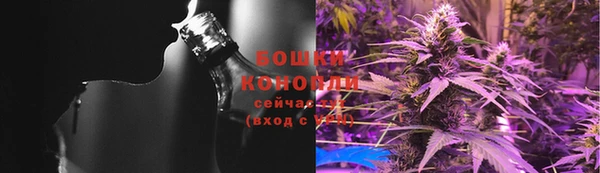 меф VHQ Богородицк
