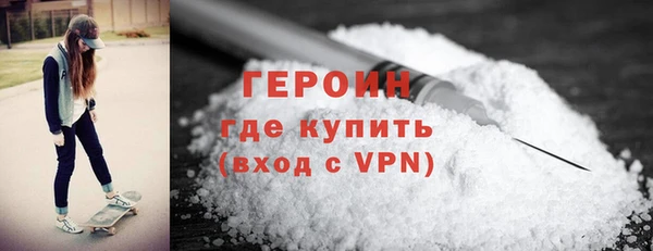 мяу мяу мука Белоозёрский