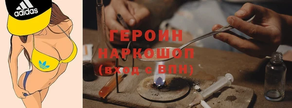 мяу мяу мука Белоозёрский