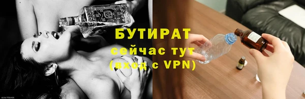марки lsd Пересвет