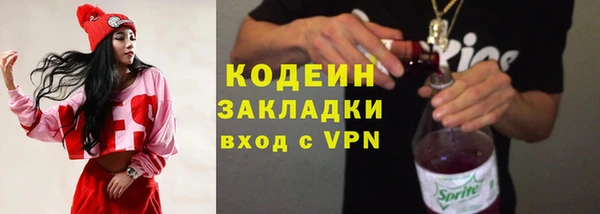 прущие крисы Беломорск