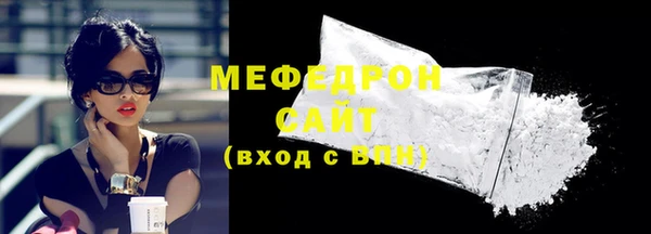эйфоретик Богданович