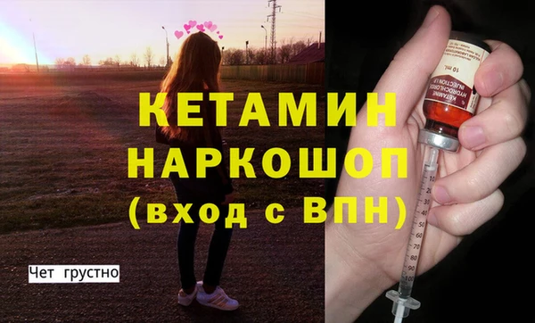 мяу мяу мука Белоозёрский
