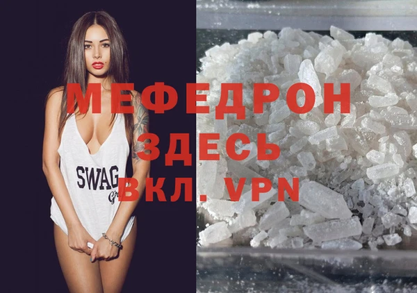 PSILOCYBIN Струнино