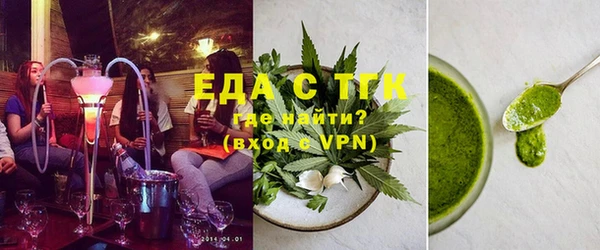 a pvp Белокуриха