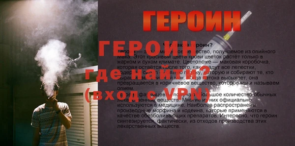 каннабис Пестово