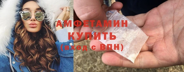 эйфоретик Богданович