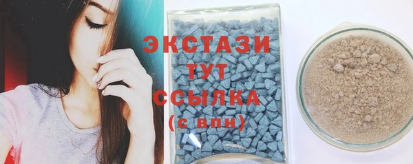 эйфоретик Богданович