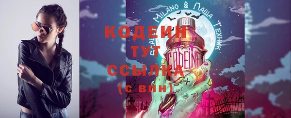 прущие крисы Беломорск