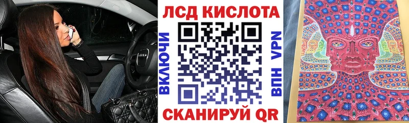 Марки N-bome 1,5мг  даркнет сайт  Ковдор 